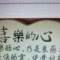 孤独的狼！的头像