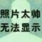 BILL的头像