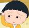 滚吧、的头像