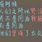 我的离去是你的不珍惜的头像