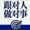 终结者的头像
