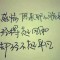 绝境的头像