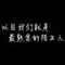  回不去的曾经的头像