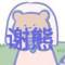 名井佳的头像