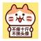 ℱ␘ོ␤␌崔斯特的头像
