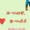 年轻♚与梦的头像