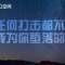沉默的头像