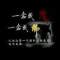 WLAN的头像