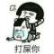 满天繁星的头像